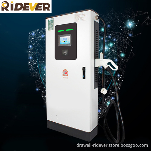 Ridever New Energy 60KW Single Gun Intelligent Charging Pile DC Charging Pile for Auto Fast Charging Station Construction